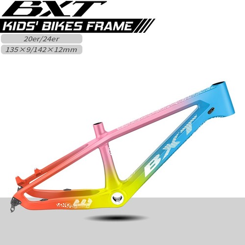 Telaio mtb carbonio bxt - telaio,